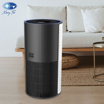 Amazon CE Portable Office Air Purifier With Hepa Filter & Infrared Sensor